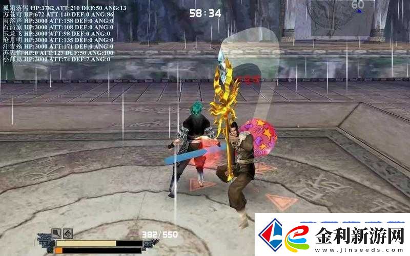 新手必看！流星蝴蝶劍漁夫爆肝實戰(zhàn)攻略