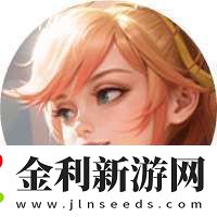 3月27日正式服S39賽季“妙手空空”版本更新公告