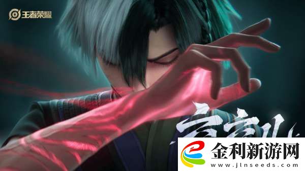 3月27日正式服S39賽季“妙手空空”版本更新公告