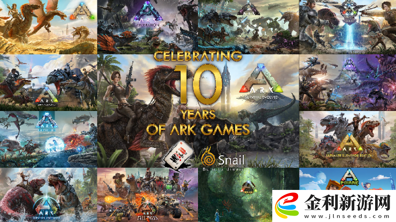 方舟生存進(jìn)化十周年GDC公布重磅內(nèi)容全新DLC首曝