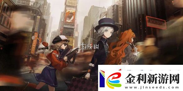 重返未來1999洛基第三關怎么過