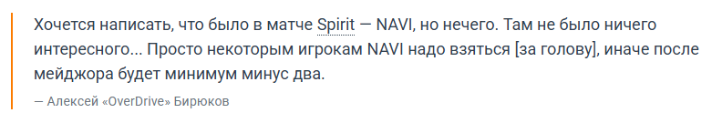 OverDrive猜測NAVI若持續(xù)失利