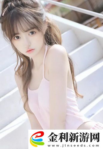 紅辣椒電影完整播放