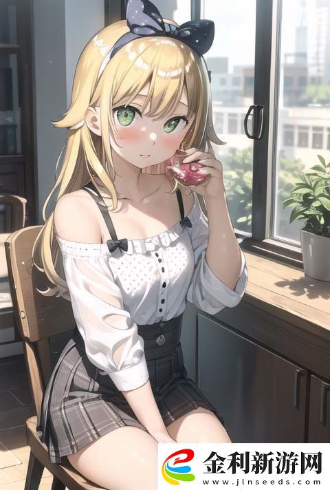 他的舌頭探入蜜源深處