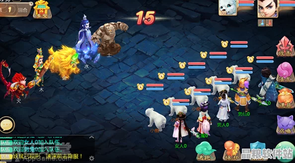 大話西游手游深度攻略