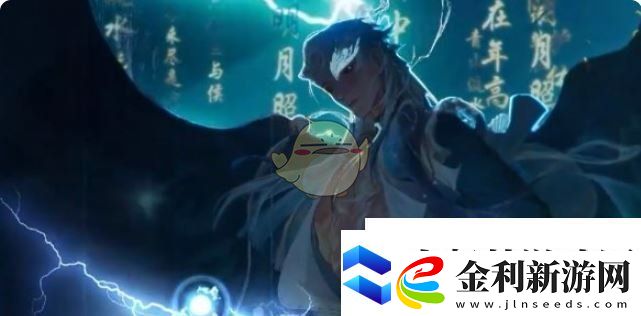 封神再臨最強陣容怎么搭配