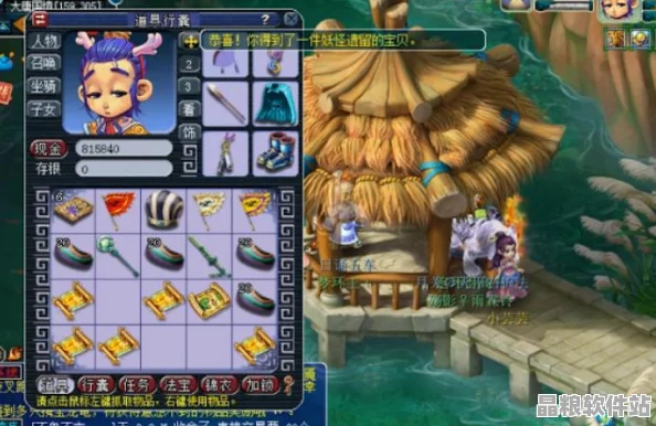 大唐無雙手游深度攻略