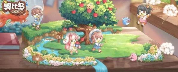 奧比島手游深度揭秘