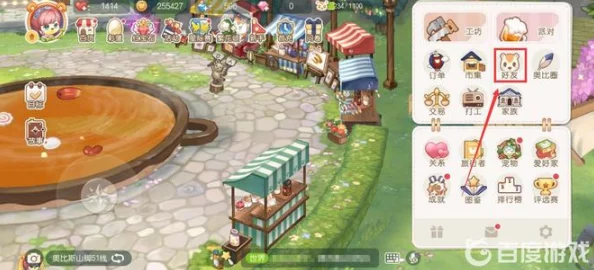 奧比島手游深度揭秘