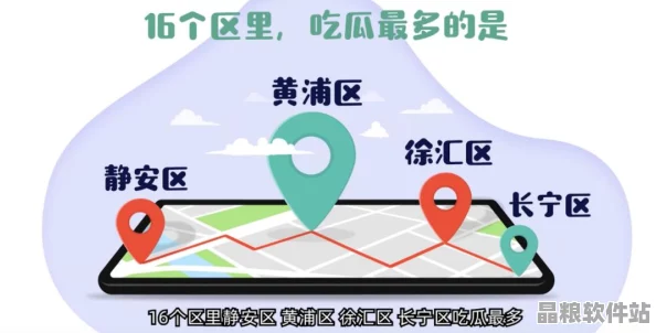 51cg吃瓜網(wǎng)