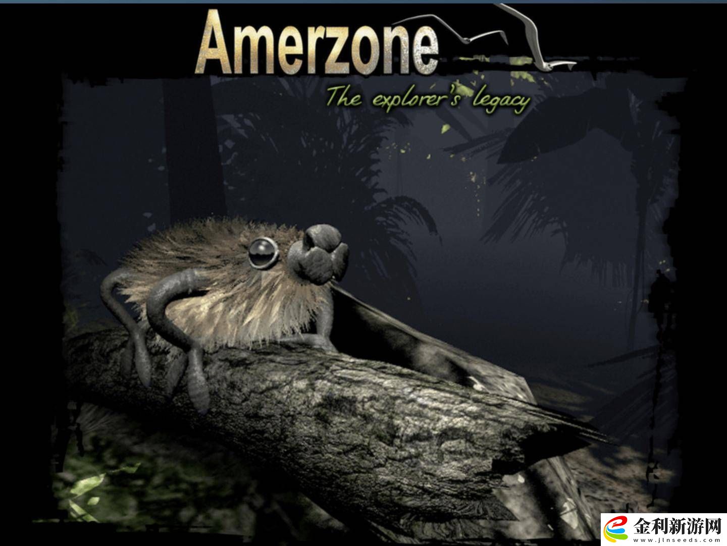 復(fù)古冒險(xiǎn)游戲Amerzone