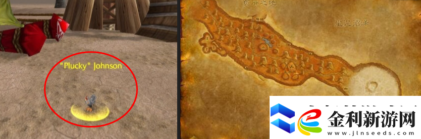 wow魔獸世界plus解封咒語任務攻略