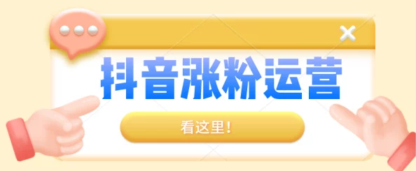 免費(fèi)影視資源獲取