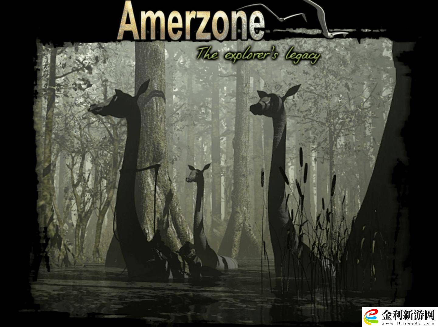 復(fù)古冒險(xiǎn)游戲Amerzone
