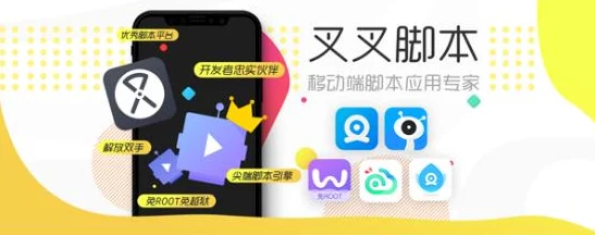 大話西游2新紀(jì)元重大革新