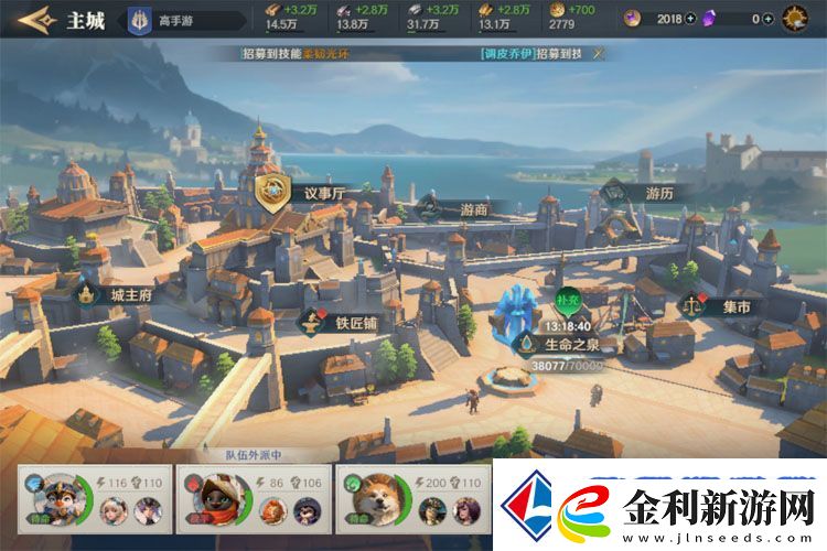 荒野國度官網(wǎng)鏈接是什么
