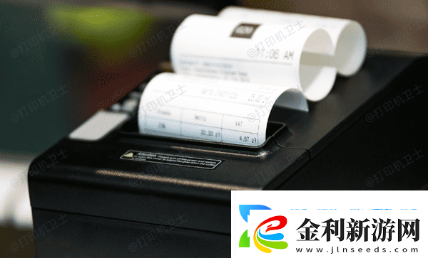 針式打印機(jī)色帶怎么換針式打印機(jī)色帶安裝教程