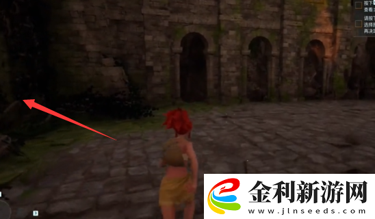 幻獸帕魯森林區(qū)域?qū)毾湓谀?><p>2、繼續(xù)下樓梯，往右側方向直走，獲得第二個紫色寶箱;</p><p style=