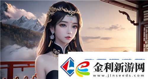 三年成全免費(fèi)觀看影視大全