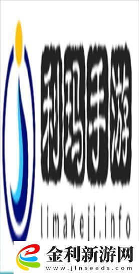 內(nèi)褲亞洲碼與歐洲碼的區(qū)別及如何選擇合適的尺碼