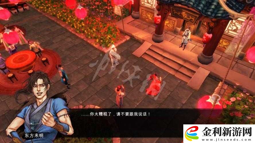 俠客風(fēng)云傳前傳先天功絕密解鎖！血淚總結(jié)3天肝出全攻略