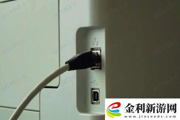 打印機(jī)突然連接不上是怎么回事