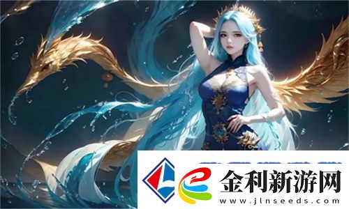 雙洞齊開(kāi)王麗蕓