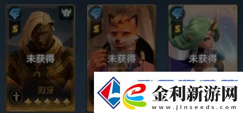 荒野國度風系陣容推薦