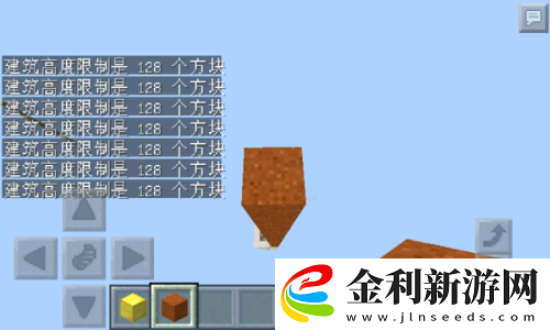 刺客信條影彌助