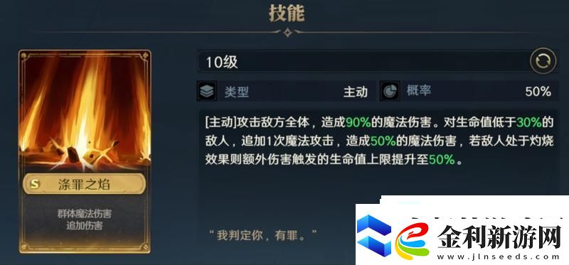 荒野國度新手攻略