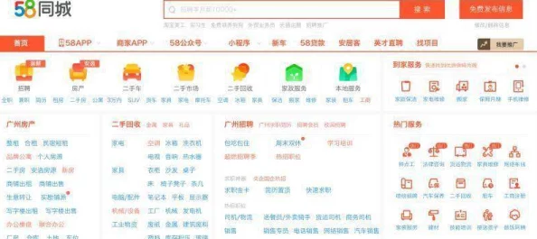 如何規(guī)避58黑料網(wǎng)風(fēng)險(xiǎn)
