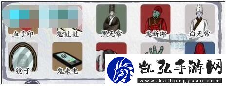 挑戰(zhàn)巨人全關(guān)卡通關(guān)攻略大全