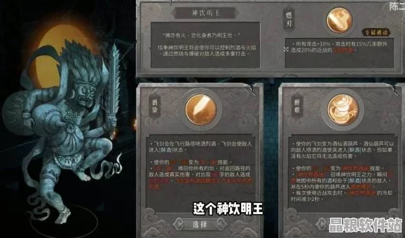 原神玩家必備指南