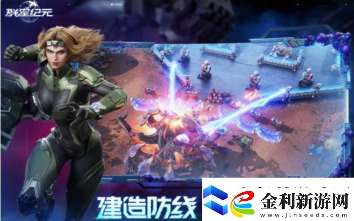 群星紀(jì)元輔助治療隊核心英雄有哪些