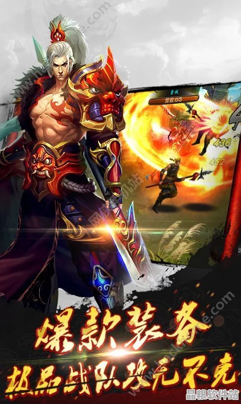 三國(guó)志13深度剖析