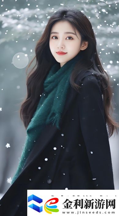 為什么秀色APP免費(fèi)下載會(huì)吸引大量用戶嘗試和使用