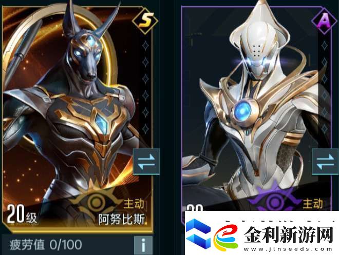 群星紀(jì)元輔助治療隊核心英雄有哪些