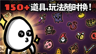 江南百景圖中商棧升級的樣式與玩法解析
