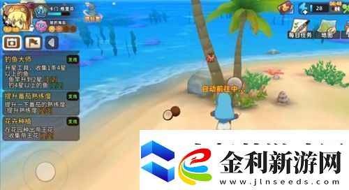 悠長(zhǎng)假期蟋蟀捕捉方法介紹