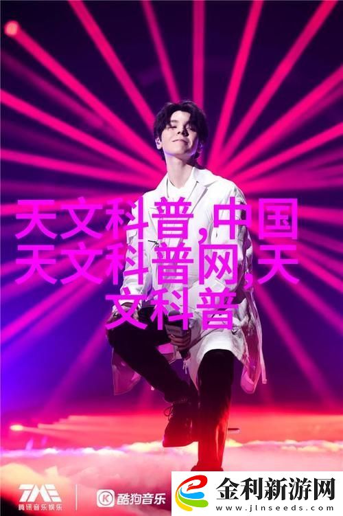 2022男男鈣GGY鈣站
