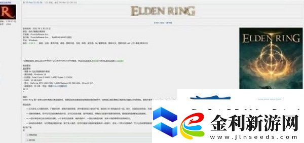 rutracker游戲搜索方法