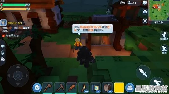 樂高無限游戲全攻略