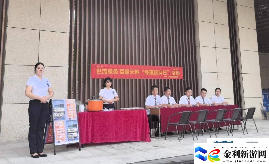 中秋團(tuán)圓夜