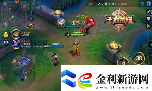 燕云十六聲枕中散獲取方法