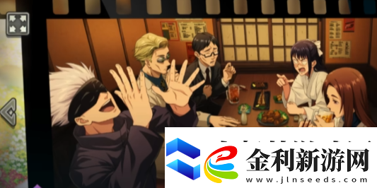 咒術(shù)回戰(zhàn)手游SSR回想有哪些