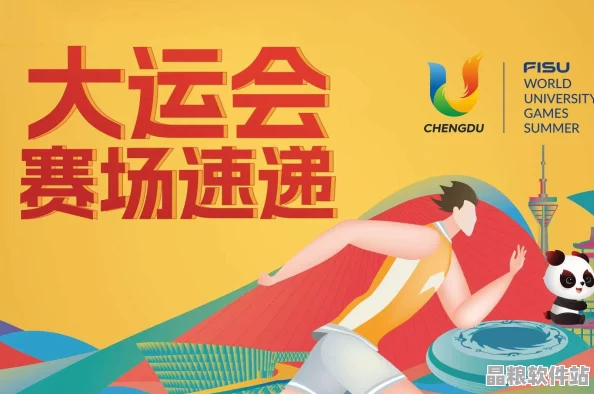 男生女生如何增進(jìn)友誼