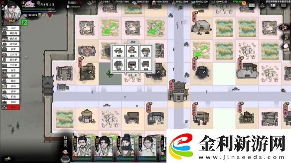 武俠版太閣立志傳開放世界江湖模擬器龍胤立志傳免費試玩現已開啟！