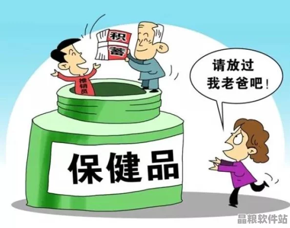 911黑料門～黑料社區(qū)