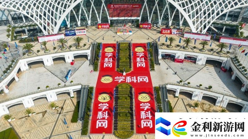 學(xué)科網(wǎng)月賺一萬是真的嗎