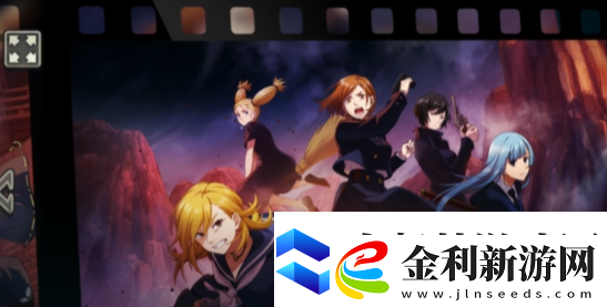 咒術(shù)回戰(zhàn)手游SSR回想有哪些